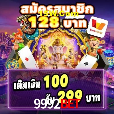Player Reviews 9992Bet